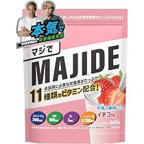 (5袋まとめ売り)MAJIDE プロテイン ココア味 30食分 600g 71MXh98ix+L._AC_UL210_SR210,